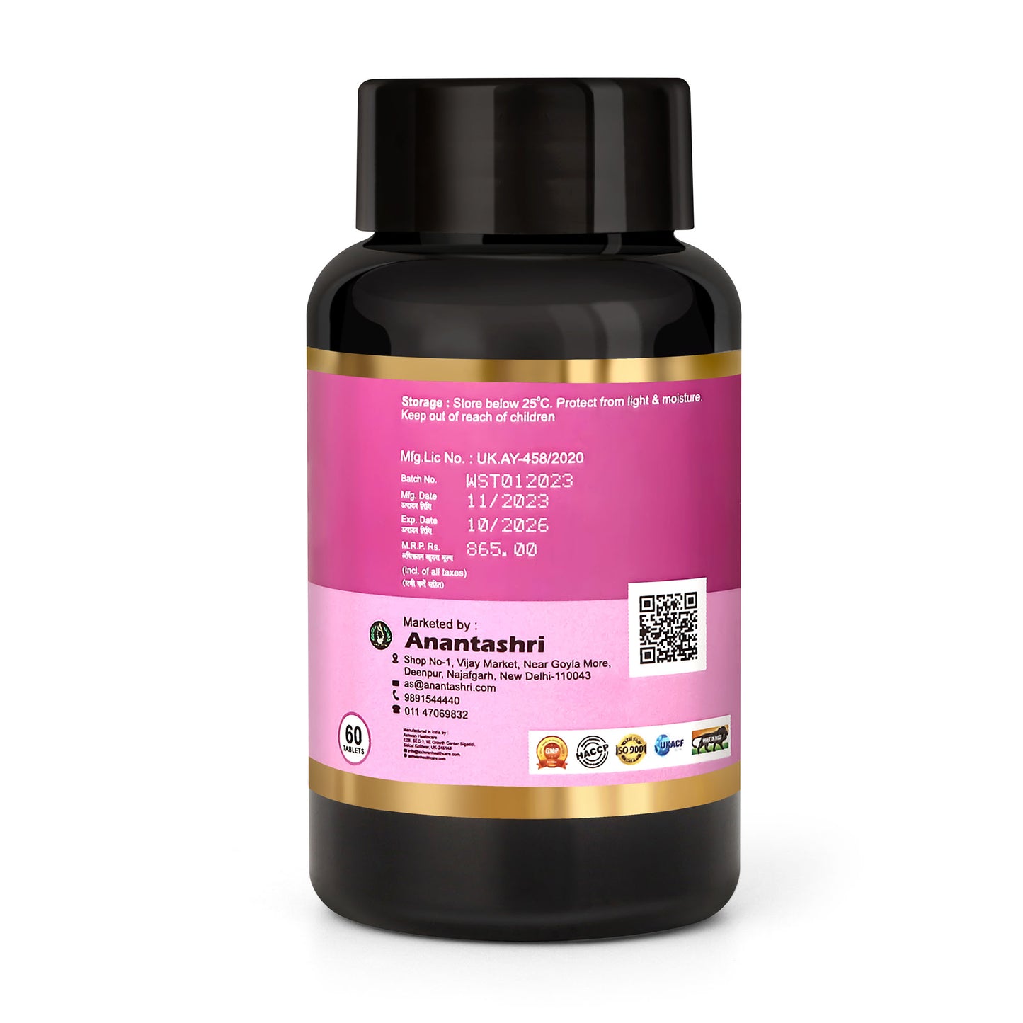 Wo-Shakti Women Care Tablets