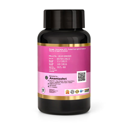 Wo-Shakti Women Care Tablets