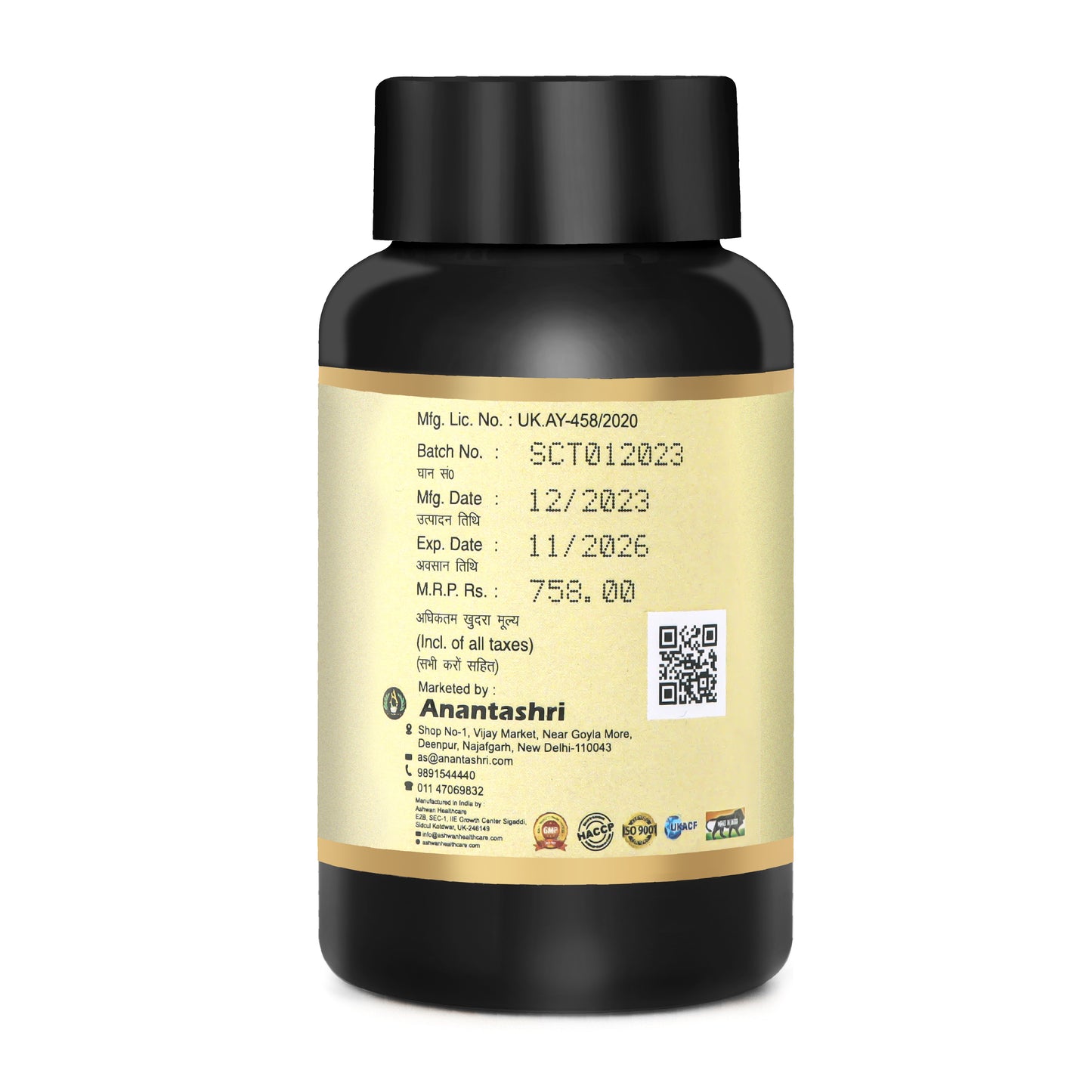 Skinorakshak Rakt Shodhak Tablets