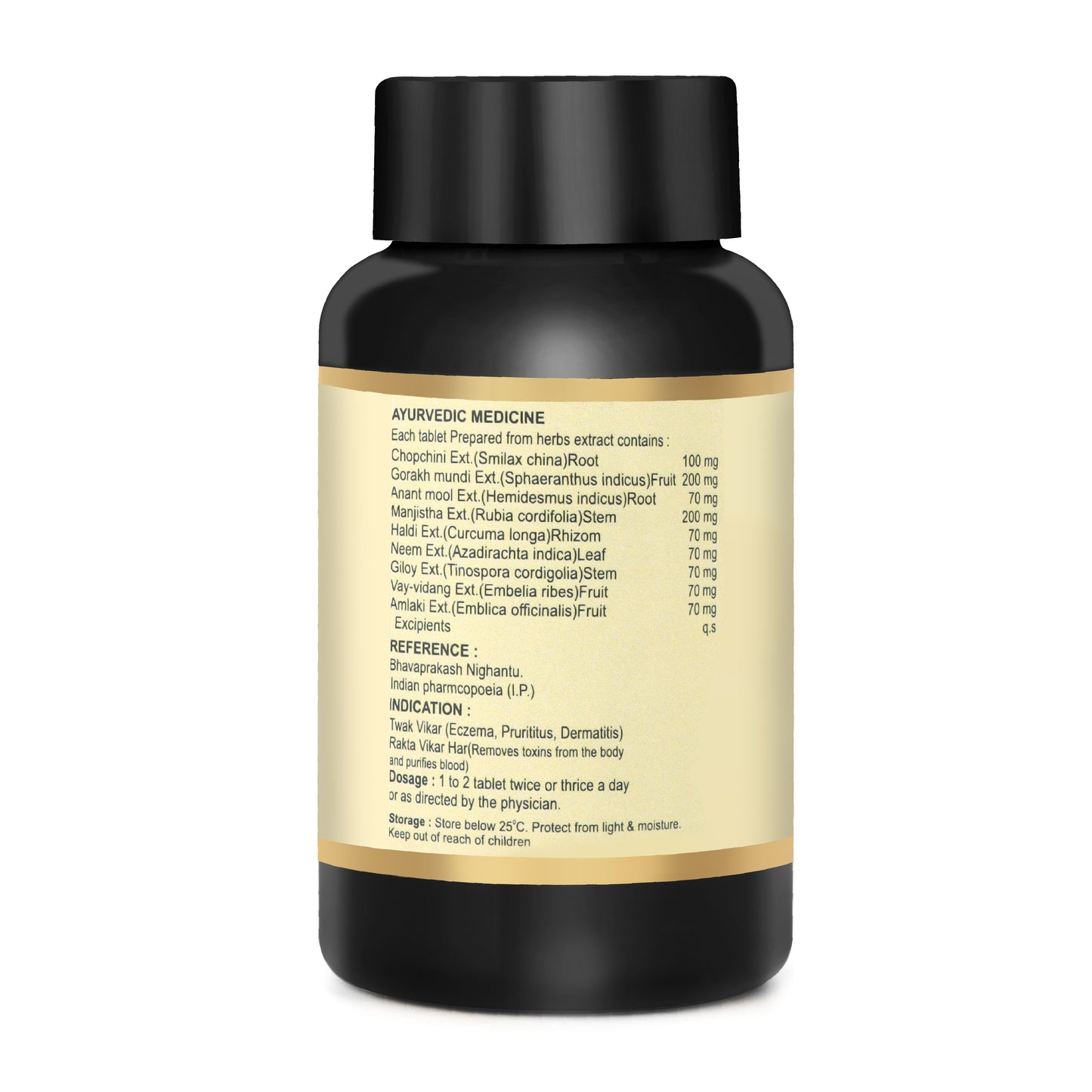 Skinorakshak Rakt Shodhak Tablets