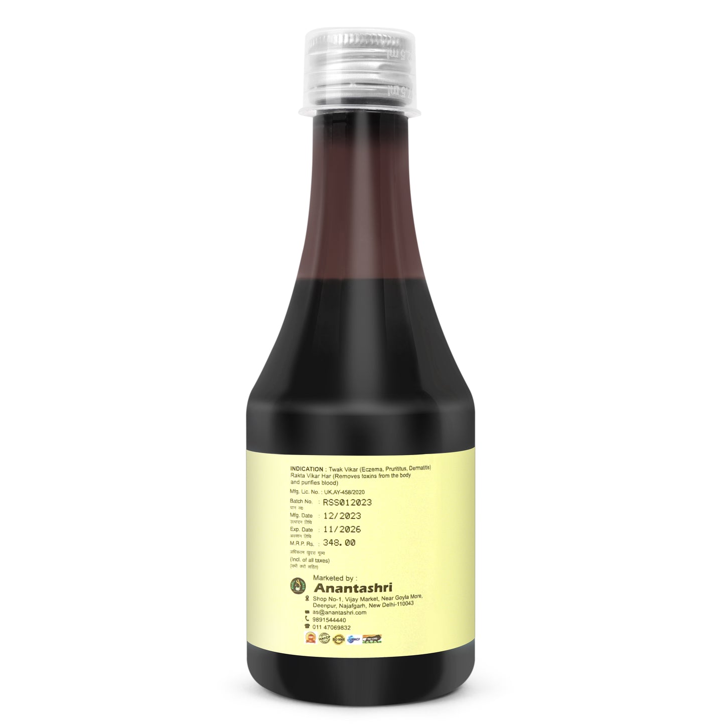 Skinorakshak (Rakt shodhak syrup)