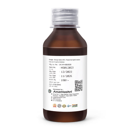 Hantak (Herbal cough syrup)