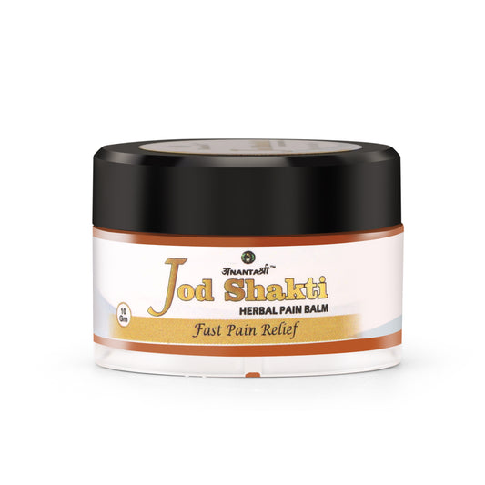 Jod Shakti (Joint care syrup)