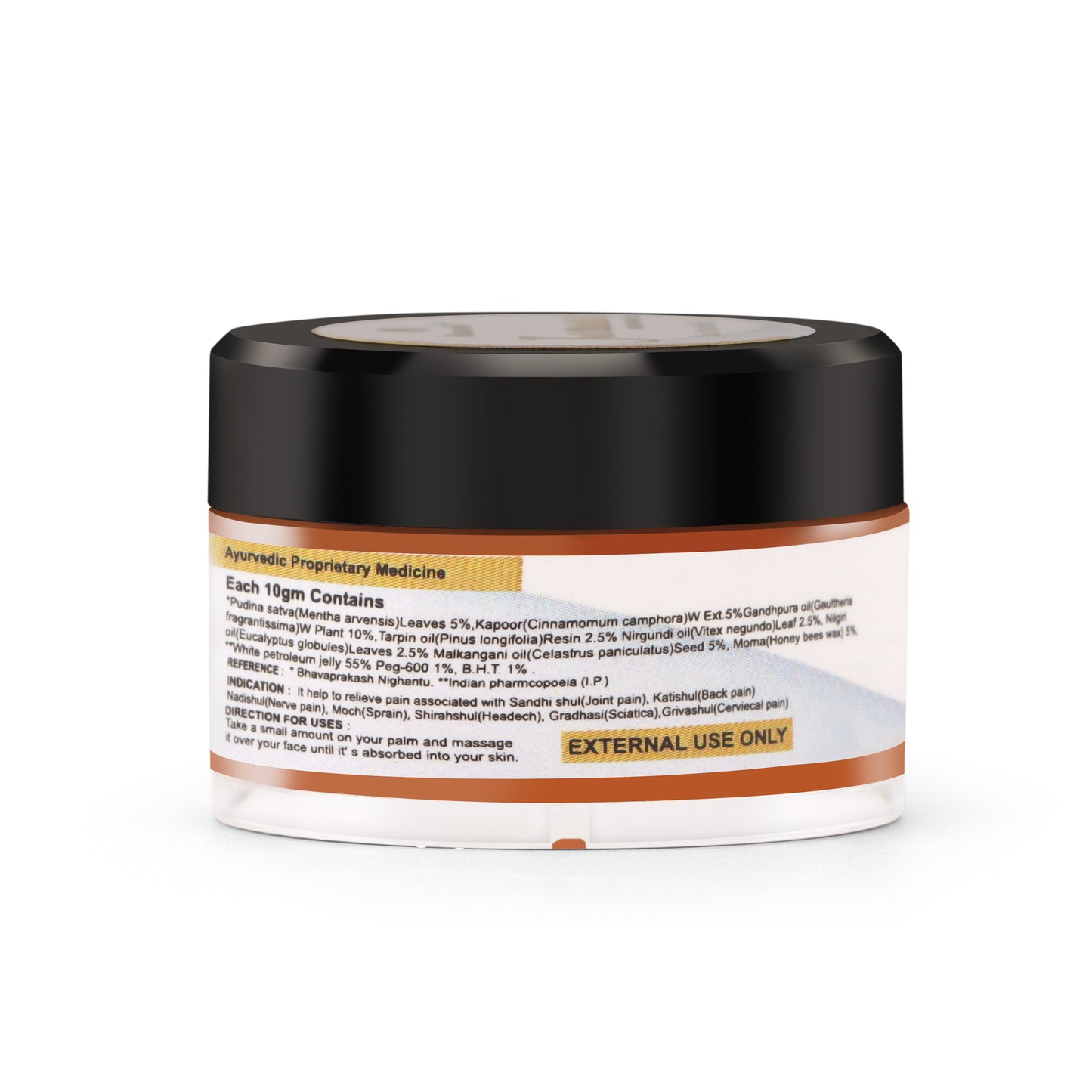 Jod Shakti (Joint care syrup)