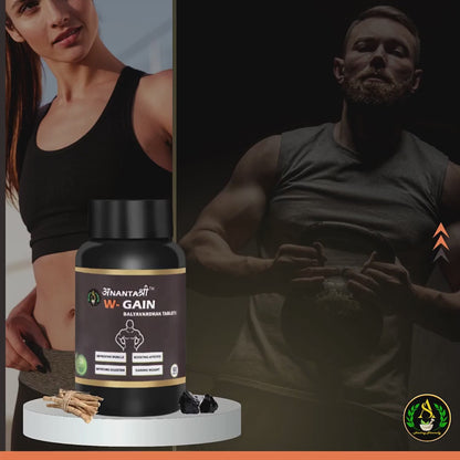 W-Gain Balayavardhak Tablets