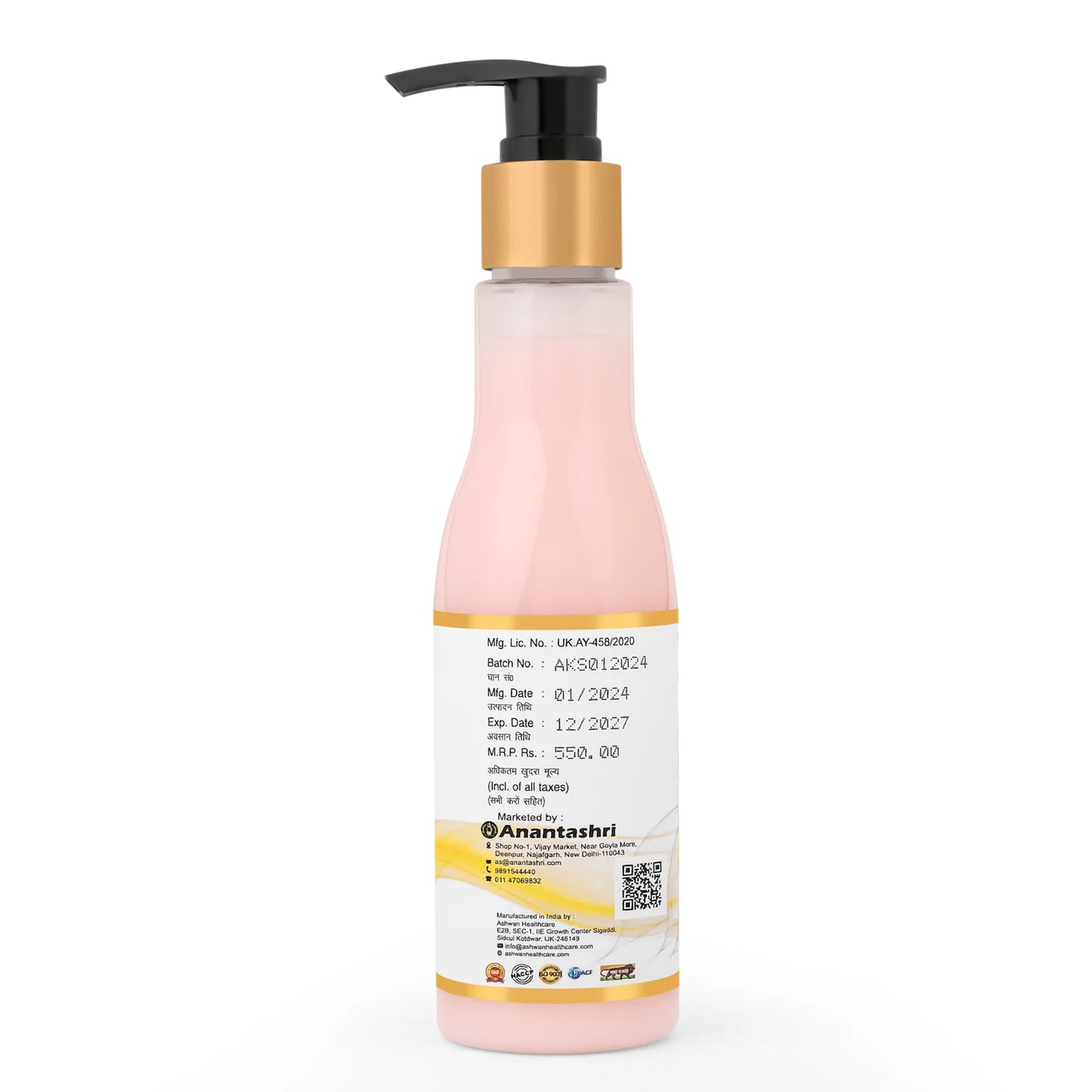 Keshoclin (Hair Care Shampoo)