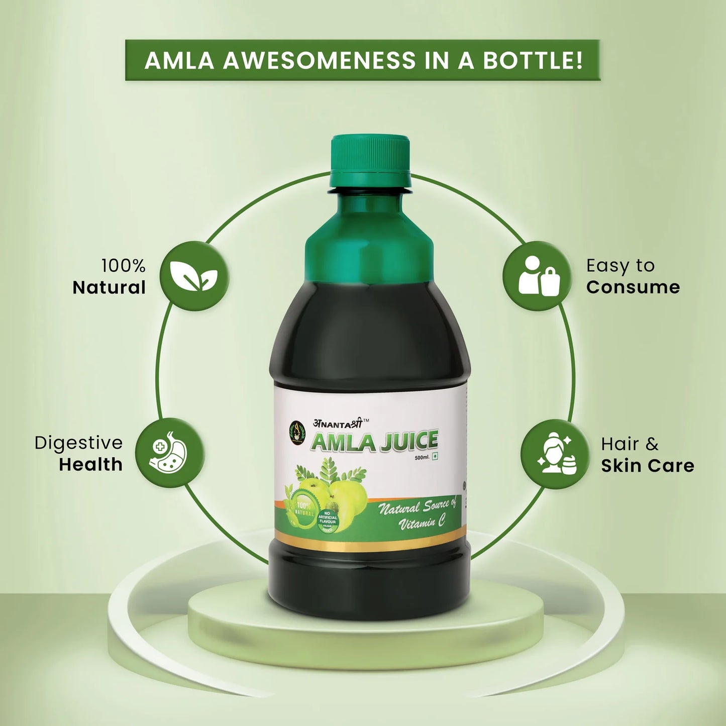 Amla Juice