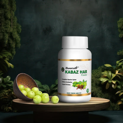 Kabaz Har Powder