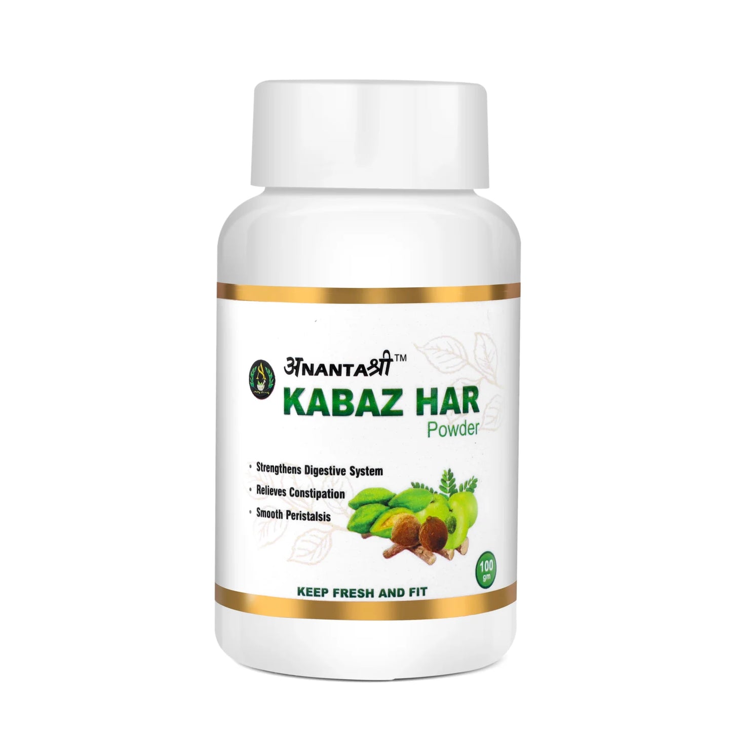 Kabaz Har Powder
