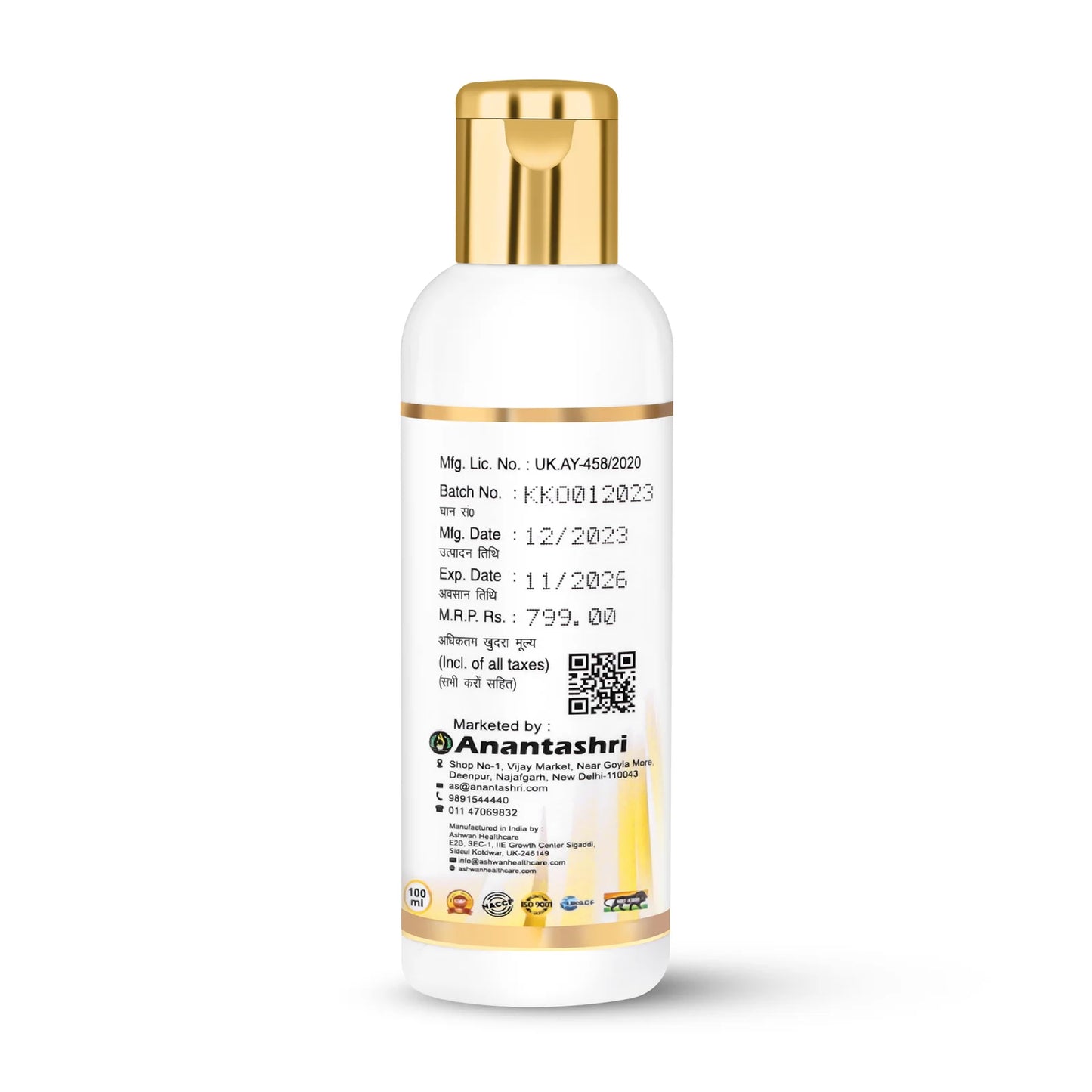 Keshokesh (Hair Care Oil)