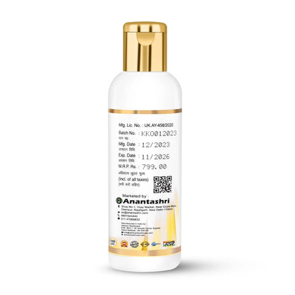 Keshokesh (Hair Care Oil)