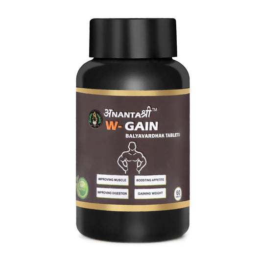 W-Gain Balayavardhak Tablets